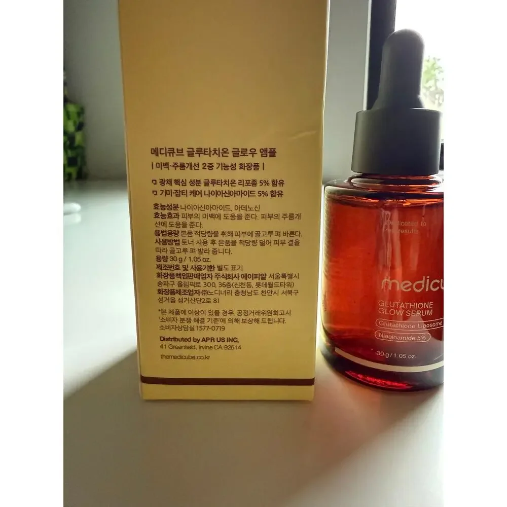 $52 New Medicube Glutathione Glow Serum 30g 5% Niacinamide K-Beauty